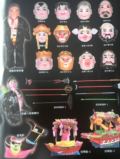 ϵ
