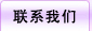 ϵ